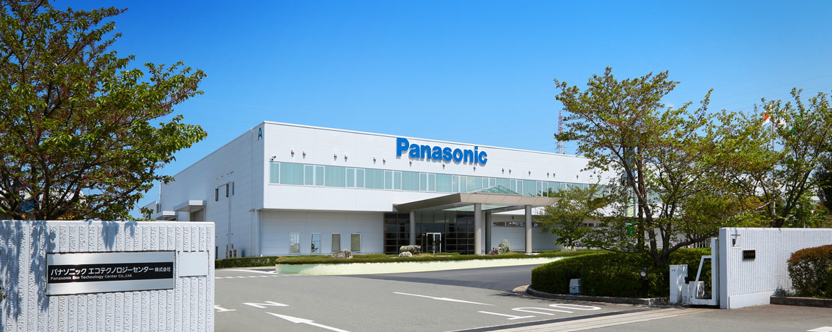 Image source: panasonic.net