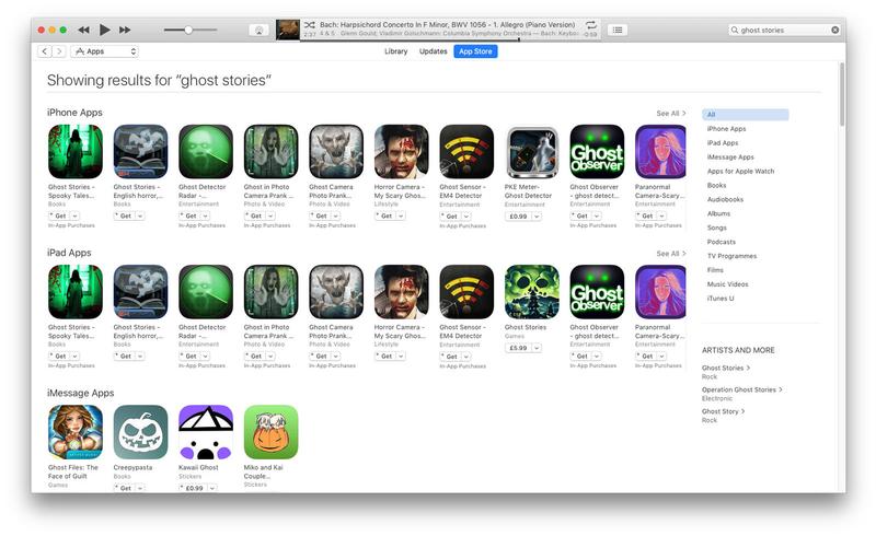 Selling an app: search visibility