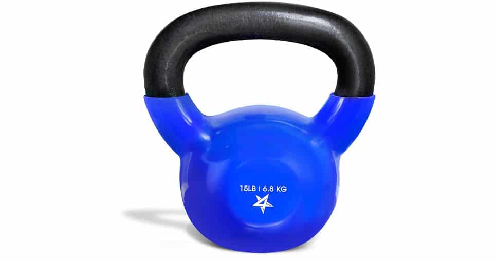 Best Home Gym Equipments