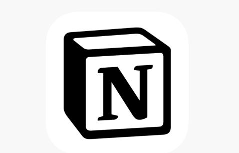notion vs notability 