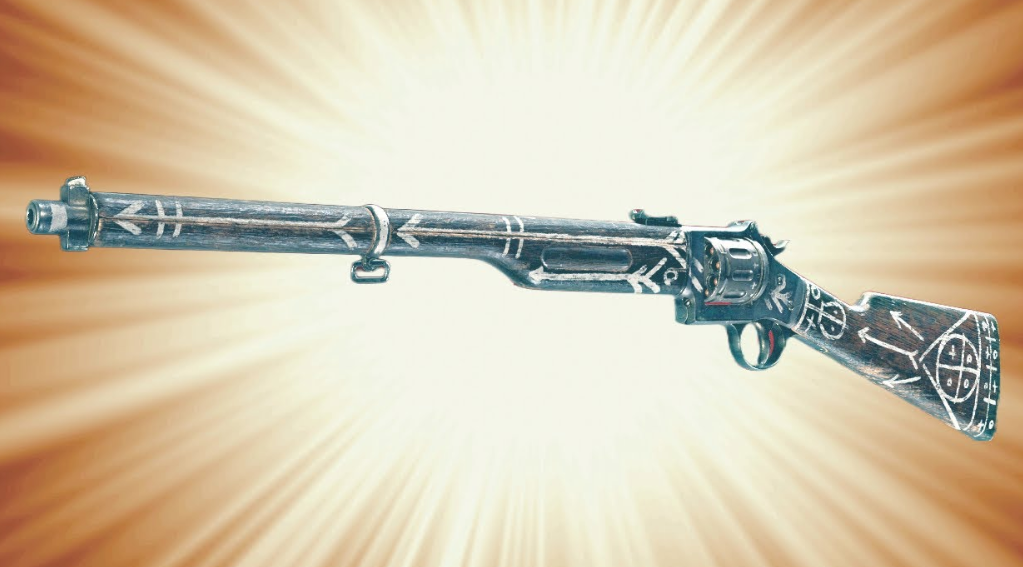 Best Video Game Weapons