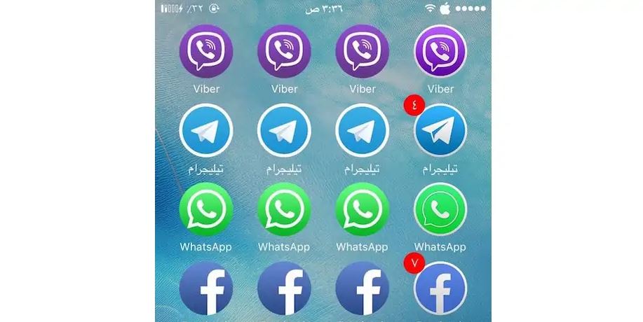 Best CloneApp Alternatives