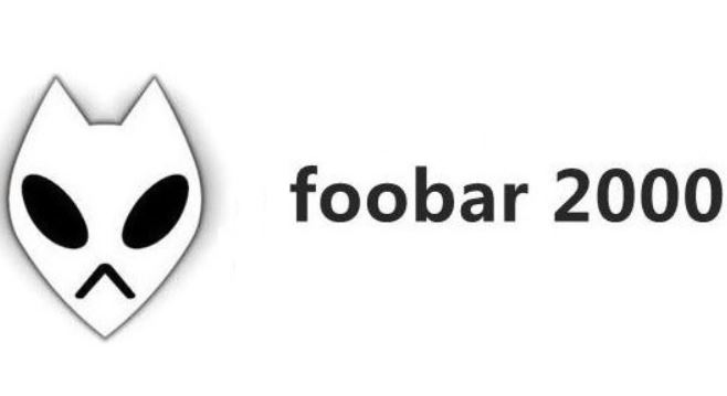 Best Rockbox Alternatives