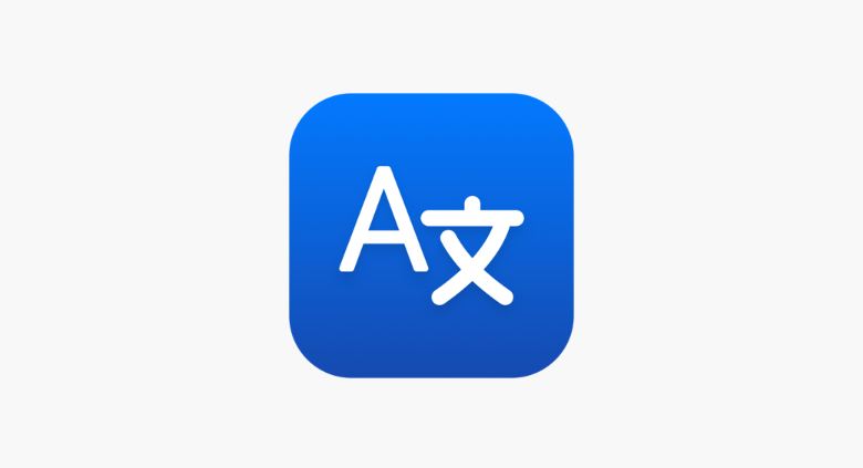 Best Translation Apps