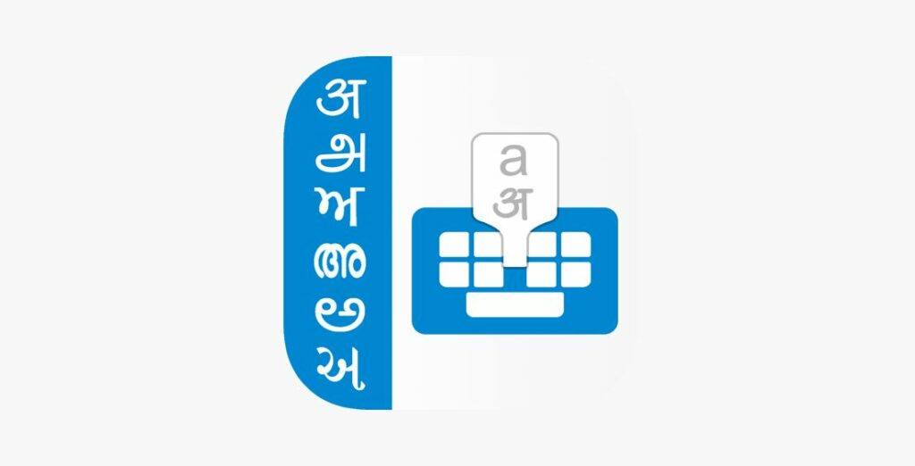 Best Keyboard Apps