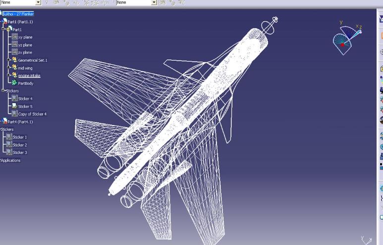 CATIA review