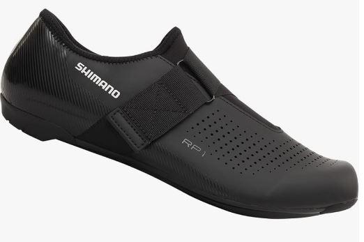 Best Spin Shoes