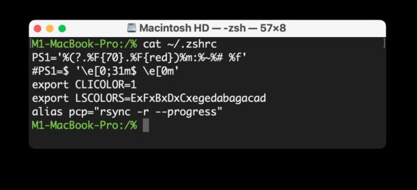 How to Customize Z-Shell Prompt on Mac
