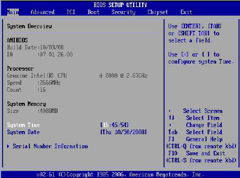 How To Reset ASUS BIOS